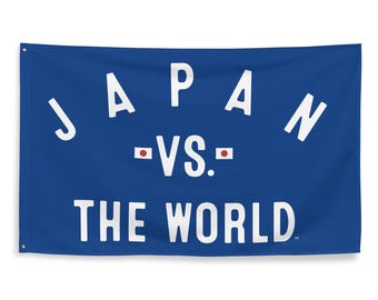 Bandera grande de Japón contra el mundo - Selección nacional japonesa Deportes nacionales Fútbol Orgullo Rally Banner 3X5