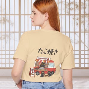 Takoyaki(octopus balls) Cat Shirt – Japanese Street Food T-Shirt – Kawaii Black Cat Tee – Cute Japan Travel Gift – Osaka Food Lover Shirt