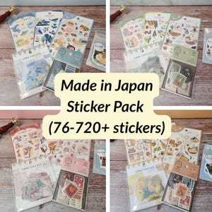 Japanese Sticker Pack (76-720+ stickers)