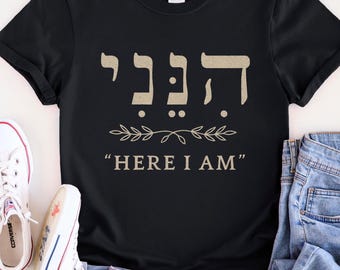 Hineni Hebreeuws shirt, Bella canvas, joods-christelijk cadeau