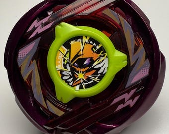 FULL METAL Beyblade Wizard Arc R4-55 LO Cx(stainless Steel