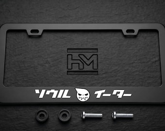 Marco de matrícula Soul Eater / Black Metal / Anime / Manga japonés / JDM