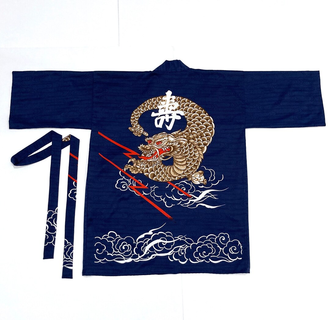 Japanese Dragon Kimono Robe Belt Vintage 1970s Made in Japan Etsy