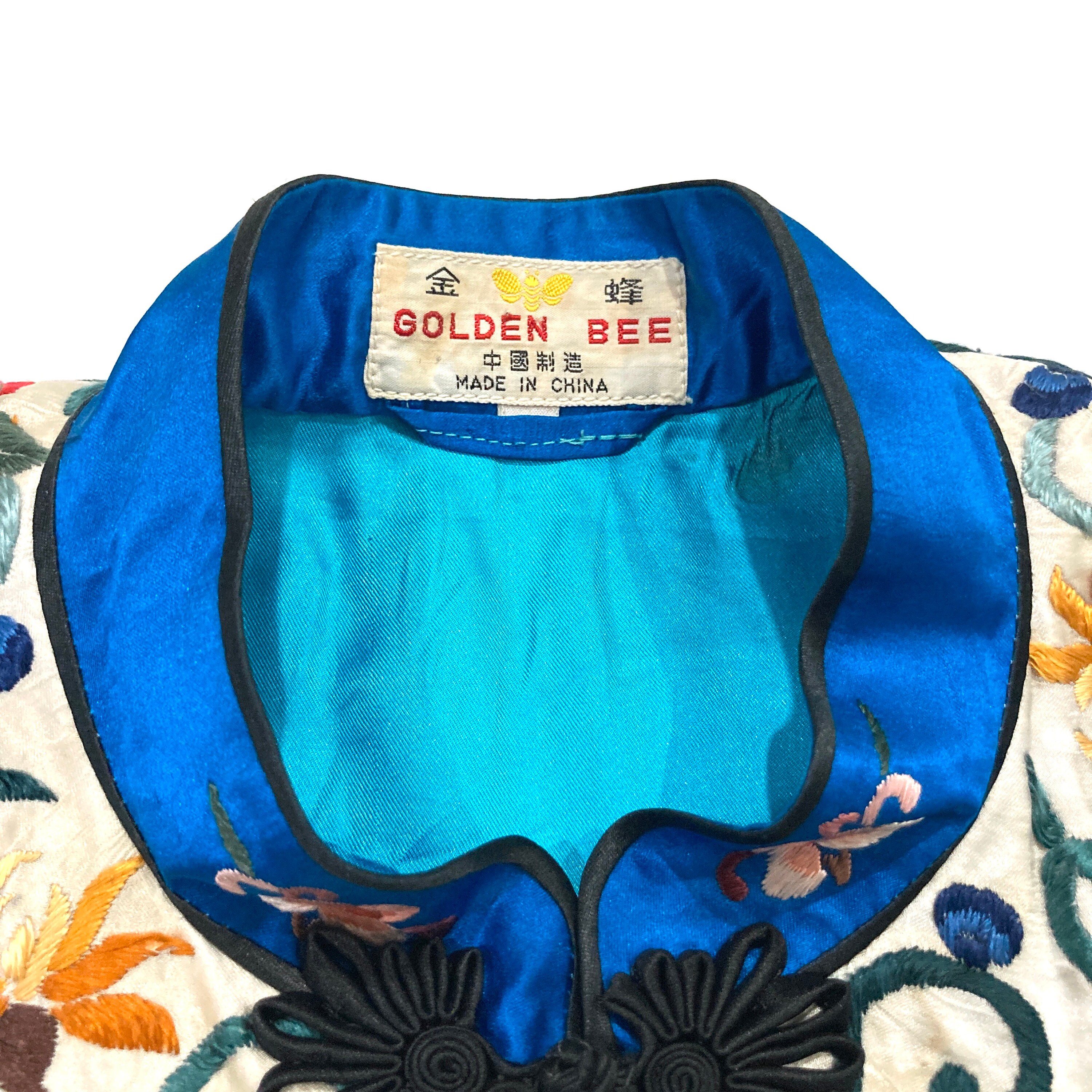 Chinese Embroidered Silk Jacket / Top by Golden Bee