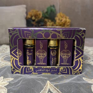 Luxury Oud Perfume – Arabic Unisex Fragrance – Long Lasting Oil-Based Scent – Oriental Arabian Perf