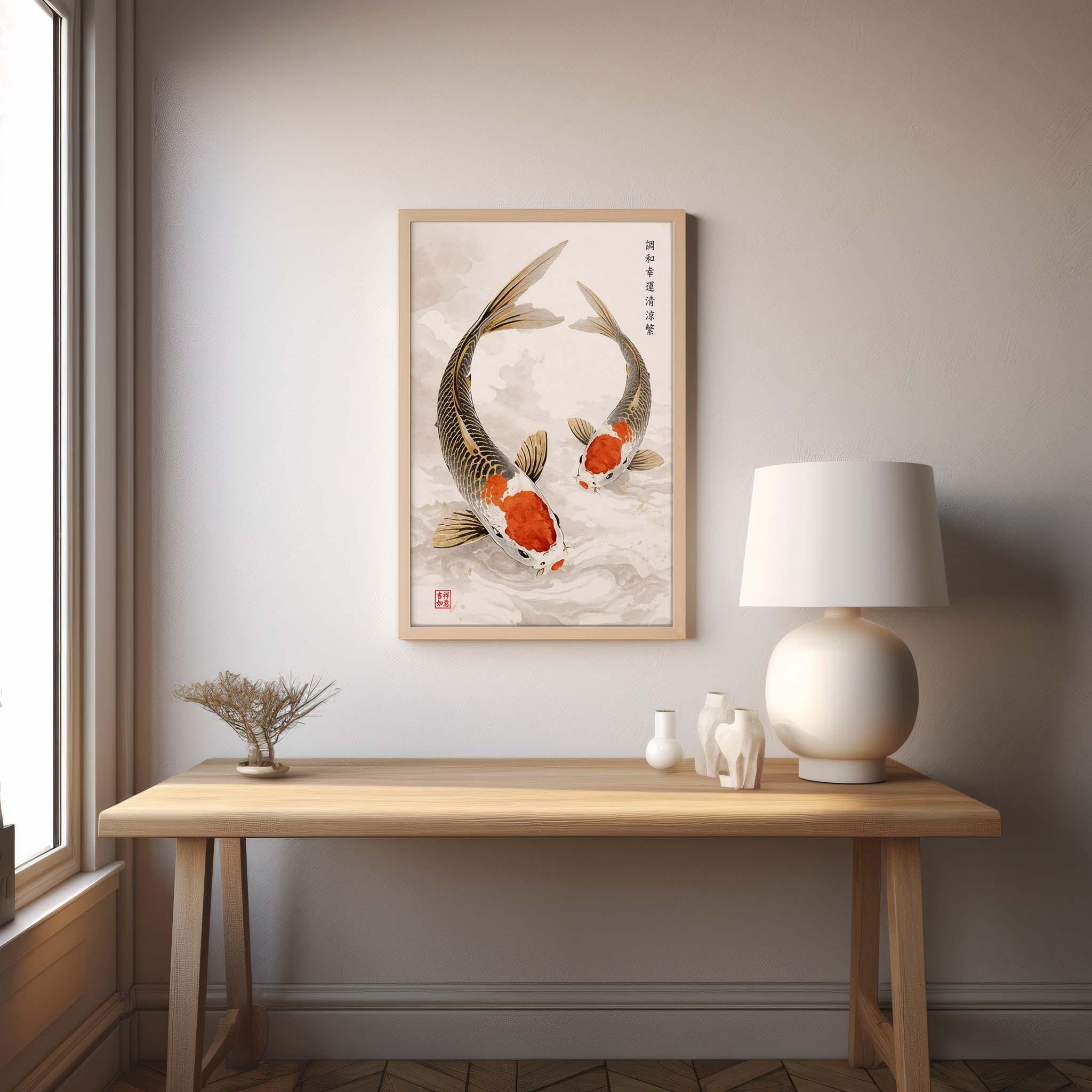 Koi Fish Wall Art Print, Japanese Zen Poster, Japandi Minimalist Decor ...