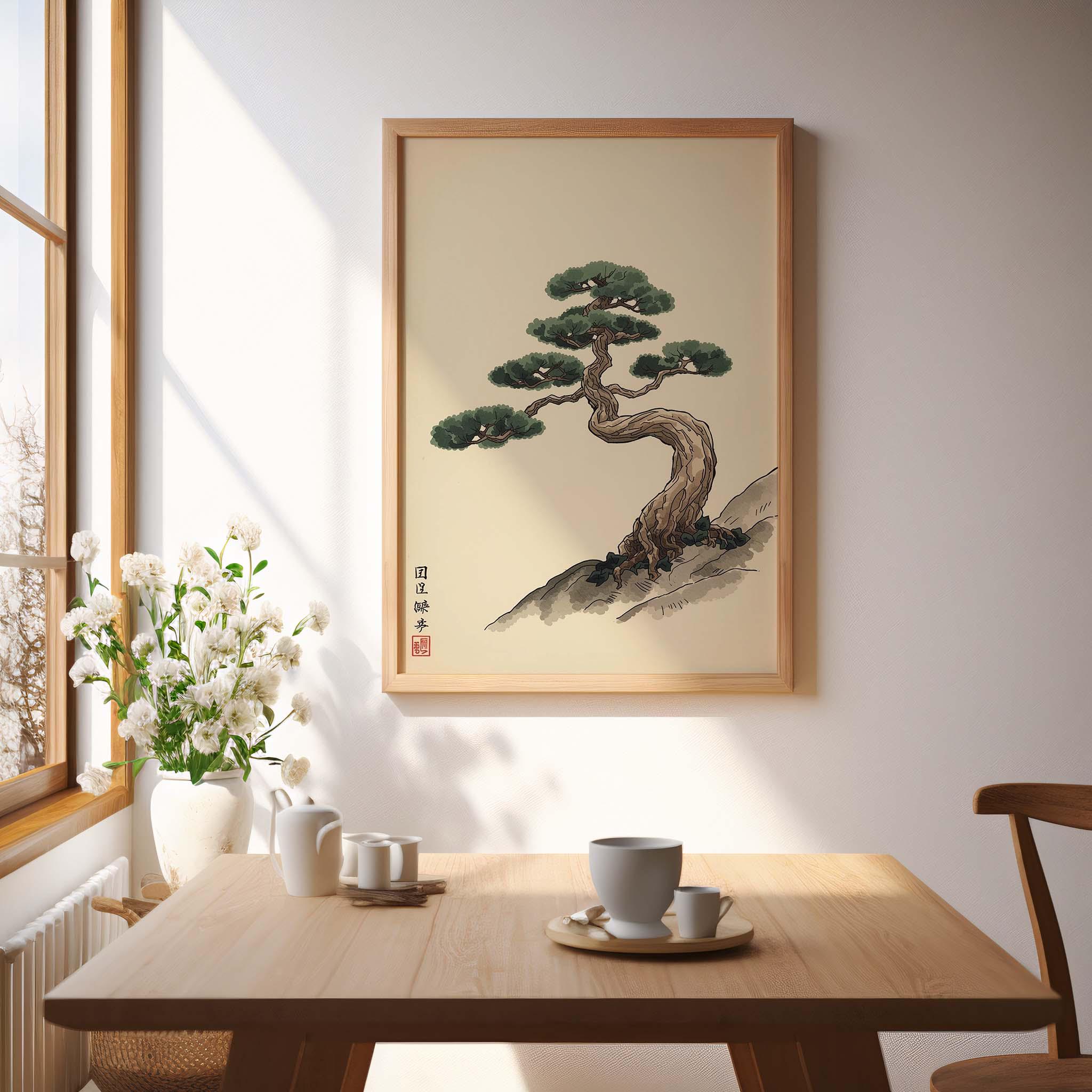 Japanese Pine Tree Wall Art Print, Minimalist Zen Sumi Ink Painting ...