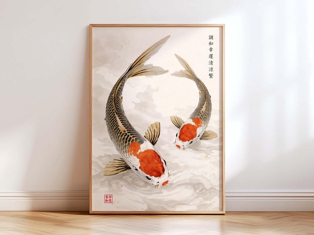 Koi Fish Wall Art Print, Japanese Zen Poster, Japandi Minimalist Decor ...