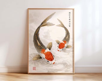 Koi Fish Wall Art Print, Japanese Zen Poster, Japandi Minimalist Decor, Lucky Koi Artwork, Feng Shui Wall Art, Neutral Aesthetic Print