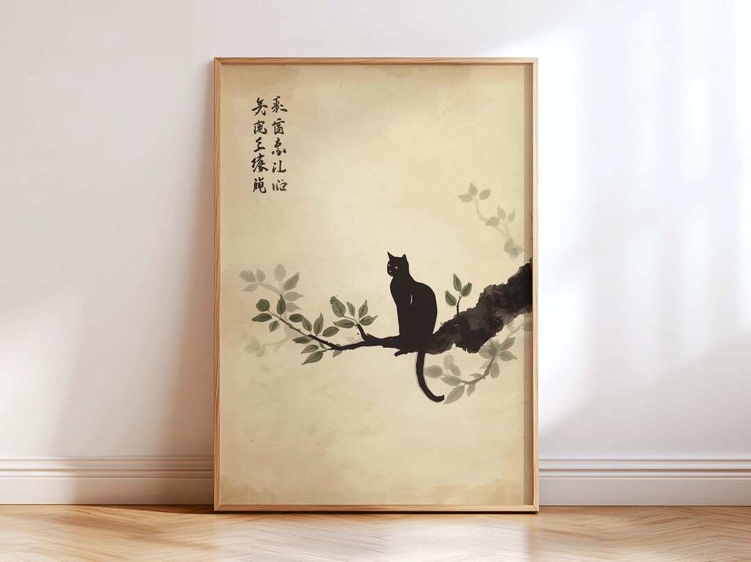 Black Cat Japanese Wall Art Print, Zen Sumi-e Style Minimalist Asian ...