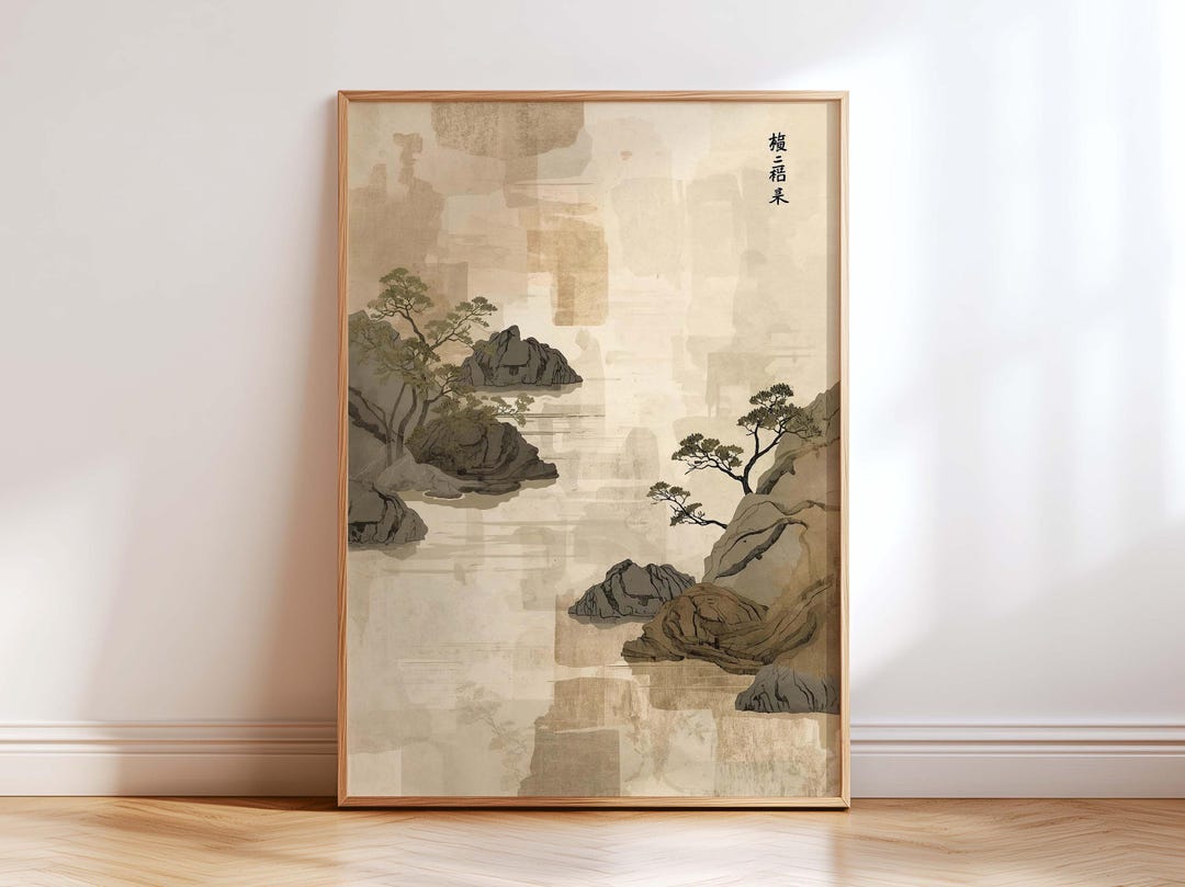 Japandi Wall Art Print Japanese Landscape Poster Minimalist Zen Ink ...
