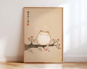 Chubby Cat Wall Art Print, Japanese Ink Style Cat Illustration, Minimalist Nursery Decor, Asian Zen Cat Artwork