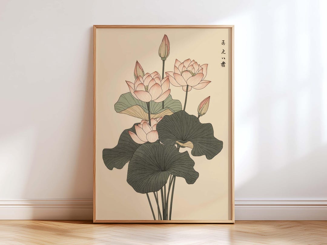 Japanese Lotus Wall Art Print, Japandi Zen Botanical Poster, Neutral ...