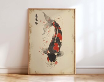 Lámina de arte mural de pez koi japonés: ilustración vintage de tinta asiática, decoración zen y feng shui, póster de arte tradicional japonés