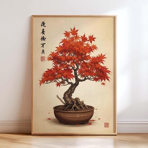 Impresión de arte mural de bonsái japonés, póster de arce rojo, decoración zen japandi, obra de arte minimalista wabi sabi de naturaleza asiática para el hogar.