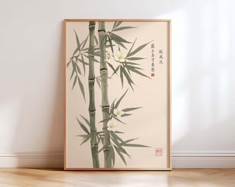Japanese Bamboo Wall Art Print, Asian Botanical Bamboo Painting, Zen Minimalist Wall Decor, Wabi Sabi Neutral Nature Poster