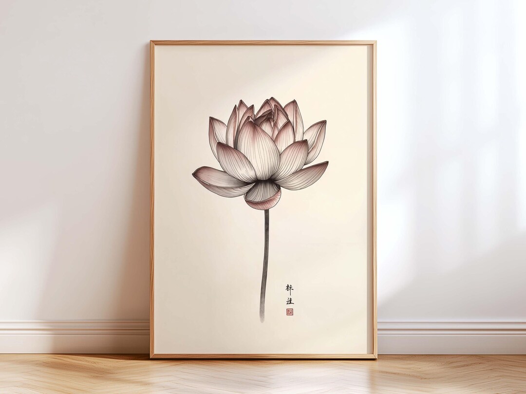 Japanese Lotus Flower Wall Art Print, Zen Minimalist Botanical Poster ...