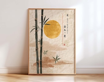 Japandi Bamboo Sun Print, Minimalist Botanical Wall Decor, Vintage Botanical Poster, Beige Wabi Sabi Wall Art