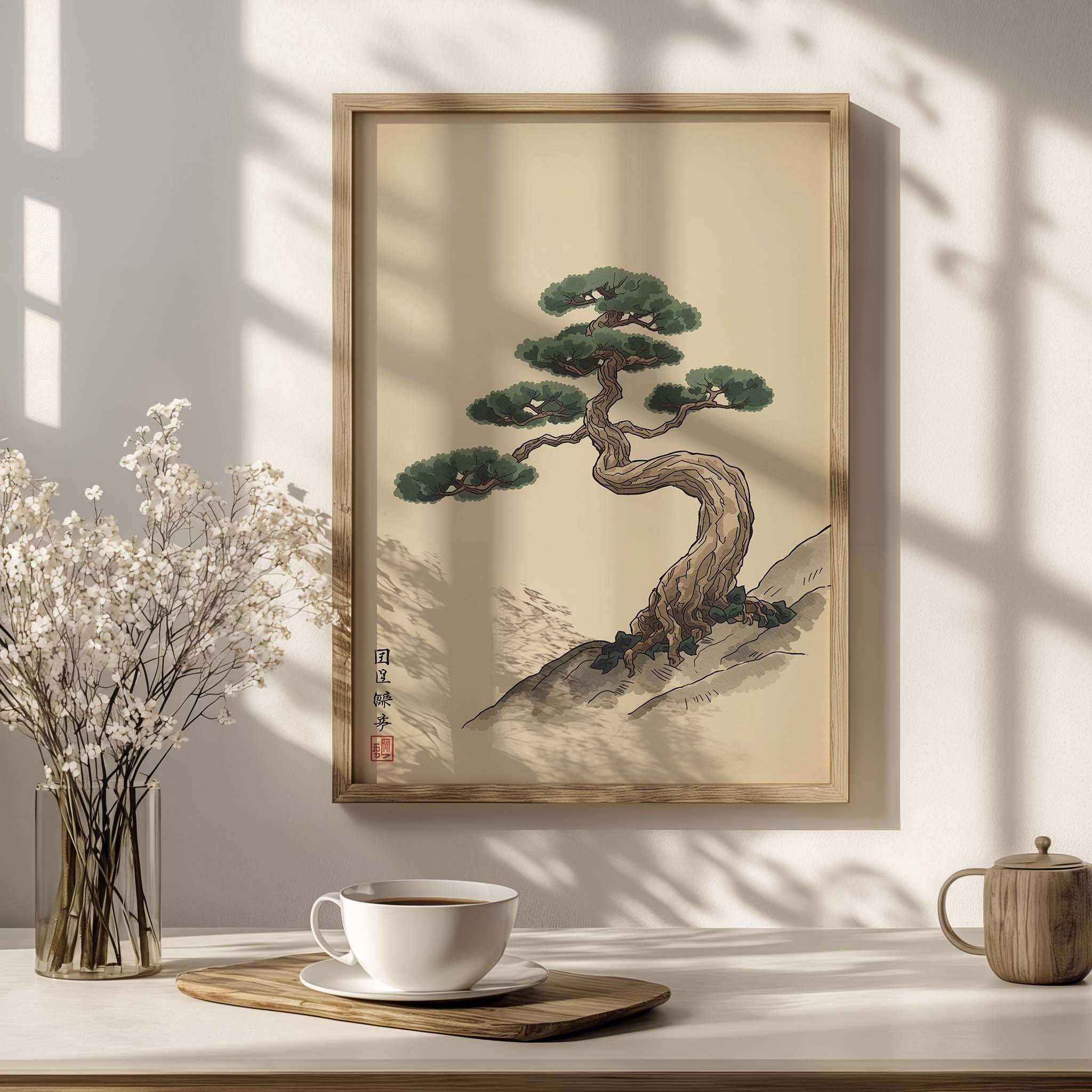 Japanese Pine Tree Wall Art Print, Minimalist Zen Sumi Ink Painting ...