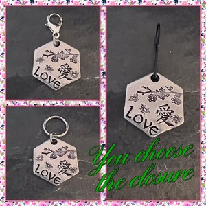 Hand stamped Japanese Love kanji stitch marker