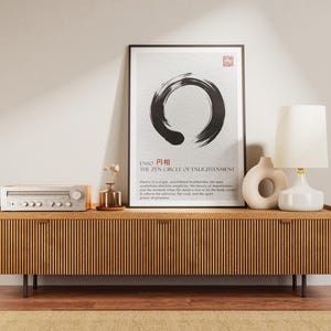 Enso Zen Circle Wall Art – Minimalist Japanese Brushstroke Poster