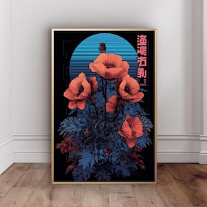 Könnte beinhalten: Gerahmter Kunstdruck mit einem stilisierten Blumenarrangement. Das Kunstwerk zeigt leuchtend orangefarbene Mohnblumen vor einem Hintergrund aus blauem Laub und einem gestreiften blauen Kreis. Japanischer Text ist auf der rechten Seite des Drucks zu sehen.