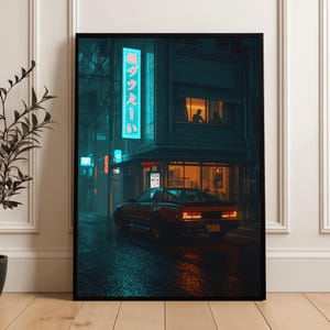 Cyberpunk Tokyo Car Wall Art, Neon Japan Street Poster, JDM Night City Print, Midnight Tokyo Drive, Synthwave Gaming Room Decor