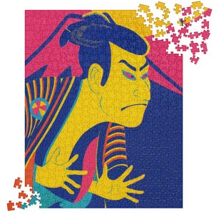 Casse-tête Pop Art Otani Oniji – Défi audacieux ukiyo-e