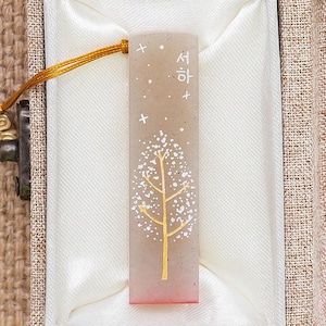 Starry tree Handmade Custom Name Gift Korean Stone Seal Personalized Stamp