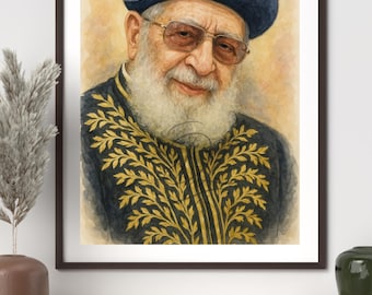 Portret van Rav Ovadia Josef | Joodse aquarelkunst (digitale download)