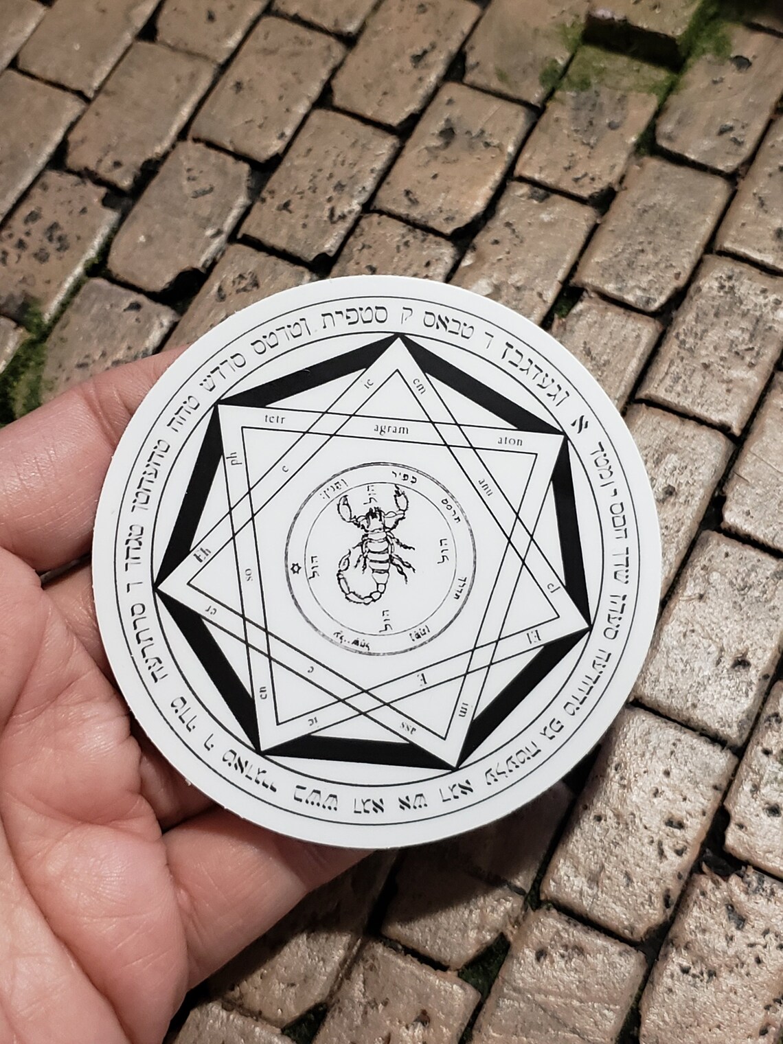 Vinyl Sticker Devils Trap Sigil Protection | Etsy