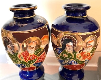 SET of TWO Matching MORIAGE Small Vases