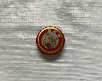 rare advertising tin tiny Tiger Balm sample