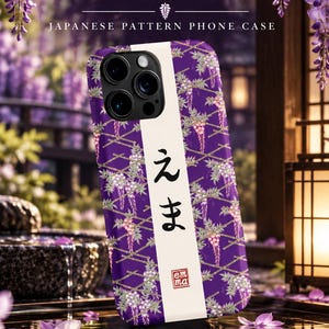 Emma Hiragana iPhone Case, Japanese Wagara Pattern, 5 Styles, MagSafe Phone Case