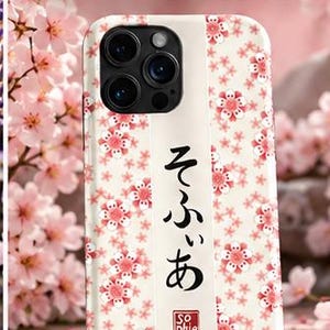 Sophia Hiragana iPhone Case, Japanese Wagara Pattern, 5 Styles, MagSafe Phone Case