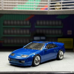 Nissan 300zx Toy - Etsy