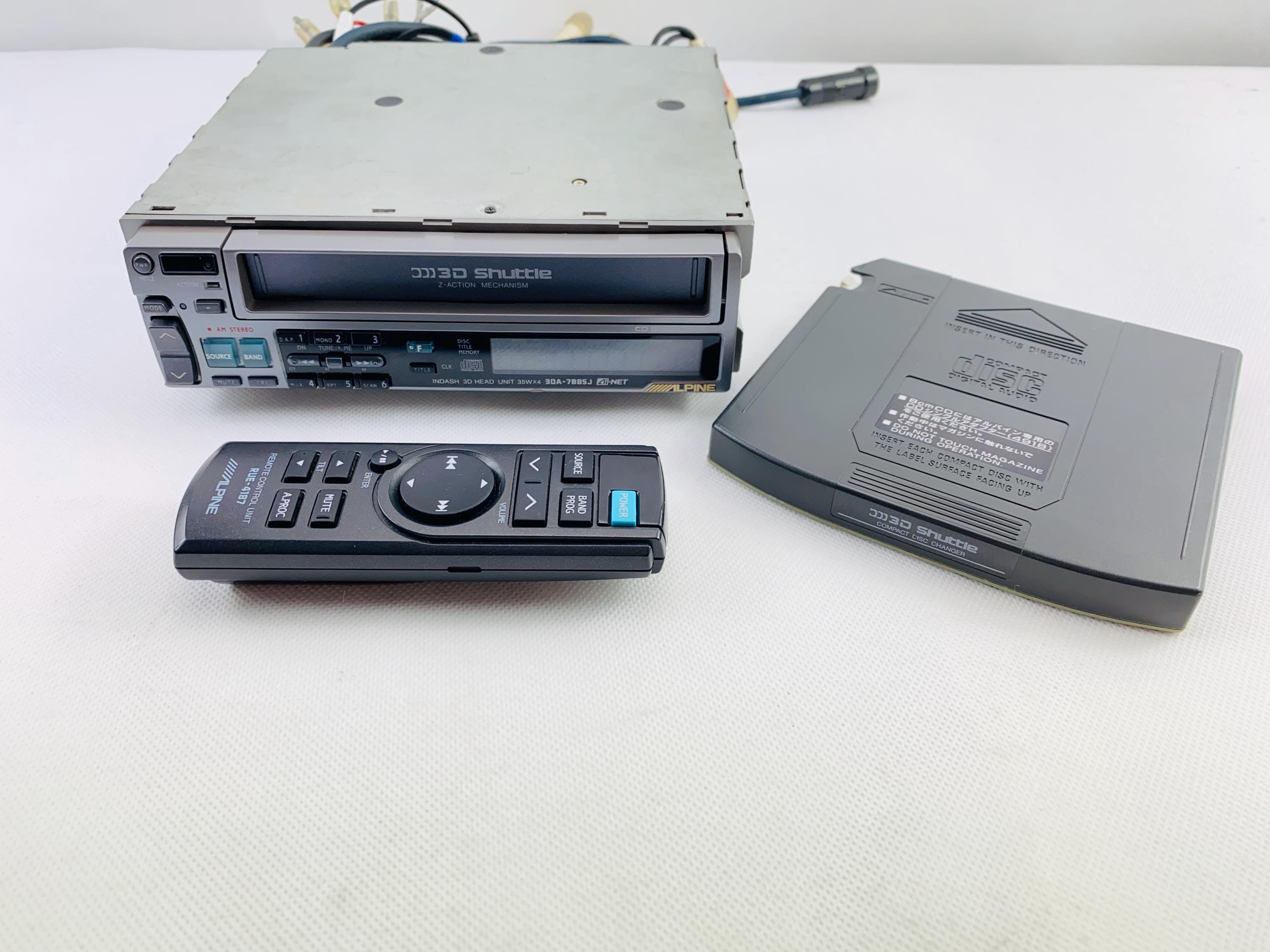 1990s Alpine 3DA-7885J High-end 3 Cds Radio Deck - Etsy