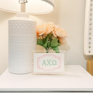 Customizable Greek Sorority Letter | Watercolor | 5 x 7 pictured | Handmade