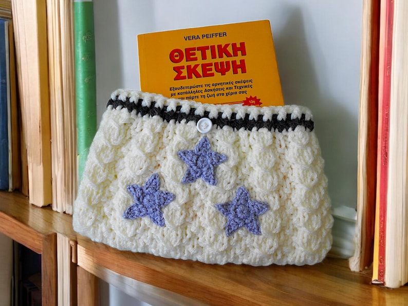 folklore merch, teen girl gifts, taylor swift, crochet book cover, book lover gift, handmade book wrap, cute book pouch, booktok, taylor swiftie merch, taylorswift, knit book sleeve, star book case, gifts for readers
