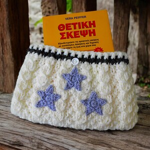 folklore merch, teen girl gifts, taylor swift, crochet book cover, book lover gift, handmade book wrap, cute book pouch, booktok, taylor swiftie merch, taylorswift, knit book sleeve, star book case, gifts for readers