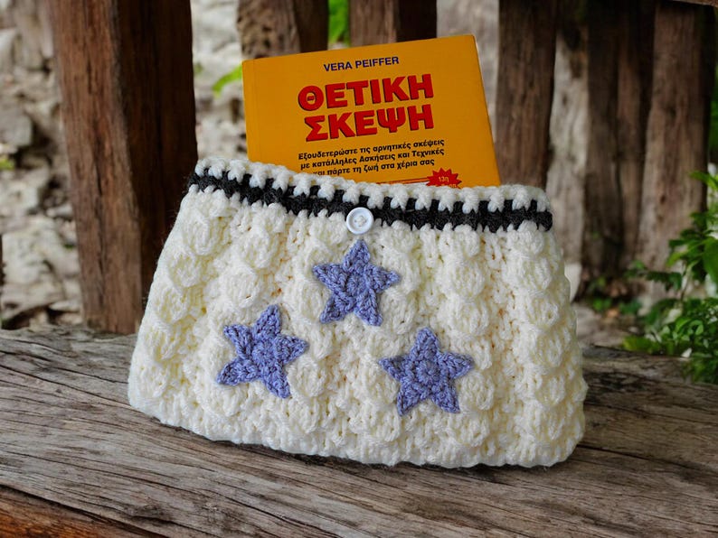 folklore merch, teen girl gifts, taylor swift, crochet book cover, book lover gift, handmade book wrap, cute book pouch, booktok, taylor swiftie merch, taylorswift, knit book sleeve, star book case, gifts for readers