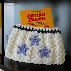 folklore merch, teen girl gifts, taylor swift, crochet book cover, book lover gift, handmade book wrap, cute book pouch, booktok, taylor swiftie merch, taylorswift, knit book sleeve, star book case, gifts for readers