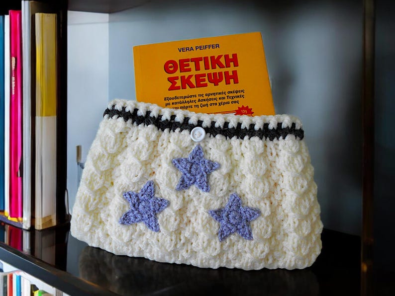 folklore merch, teen girl gifts, taylor swift, crochet book cover, book lover gift, handmade book wrap, cute book pouch, booktok, taylor swiftie merch, taylorswift, knit book sleeve, star book case, gifts for readers