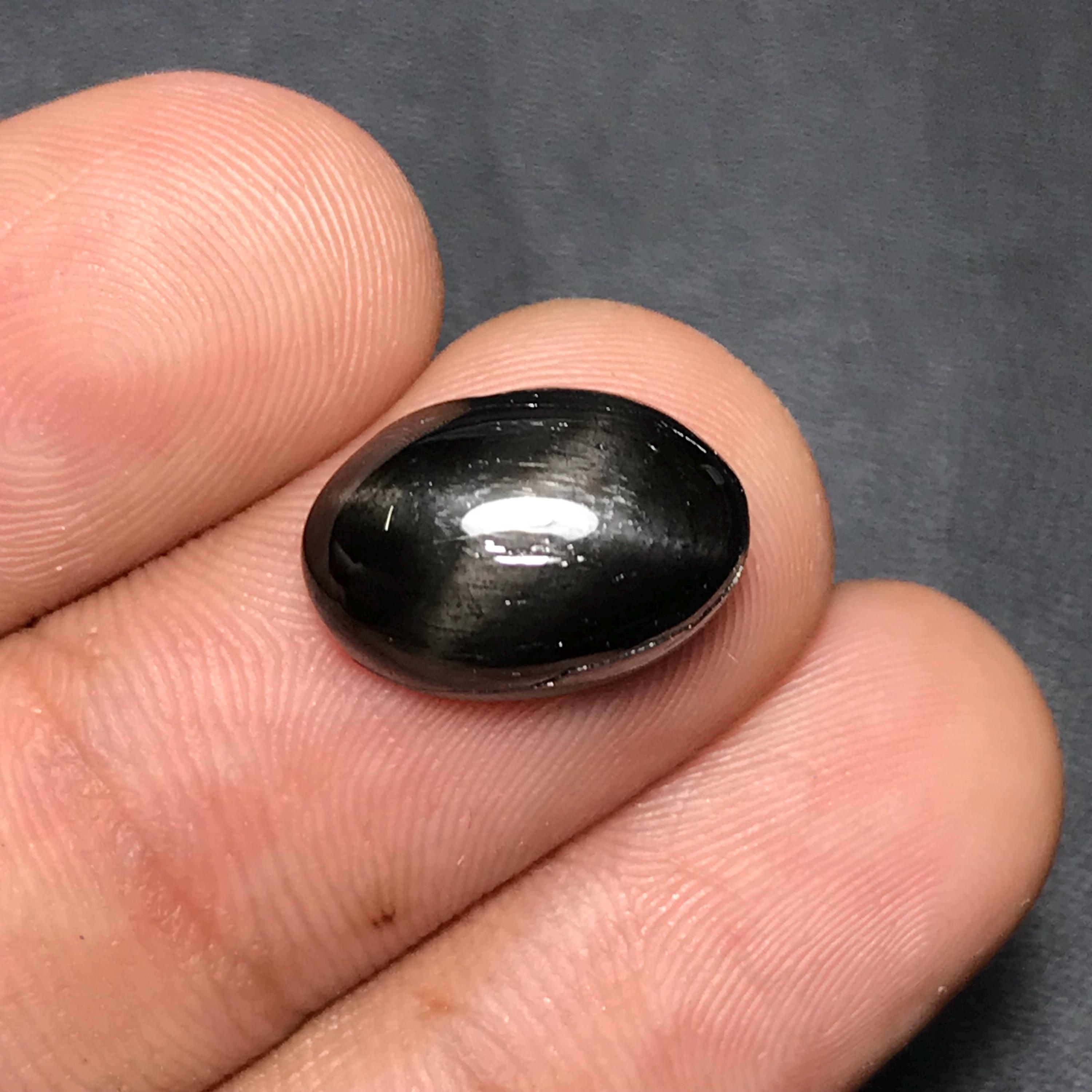 Lot De 5 Pierres Précieuses Cabochon Ovale Diopside étoile Naturelle - 84 Carats - IshtarGems