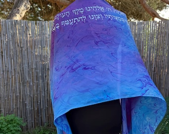 Tallit for women- silk Custom Alison