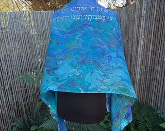 Handmade Silk Tallit: Purple Turquoise Jewish Prayer Shawl for Women