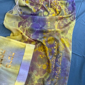 Purple Yellow Silk Tallit  | hand-made, one-of-a-kind, jewish prayer shawl, custom tallits for women & girls, tallit for bat mitzvah