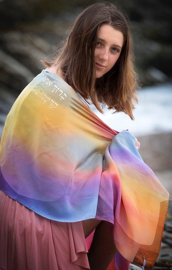 Handmade Silk Tallit: Pastel Rainbow Jewish Prayer Shawl