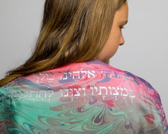 Handmade Silk Tallit: Bat Mitzvah Jewish Prayer Shawl, Swarovski Crystals
