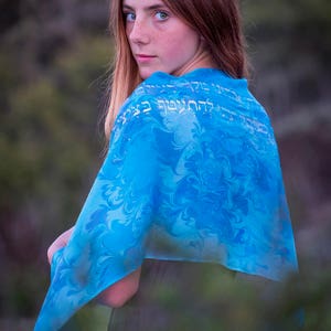 Light Blue Silk Tallit  | hand-made, one-of-a-kind, jewish prayer shawl, custom tallits for women & girls, tallit for bat mitzvah